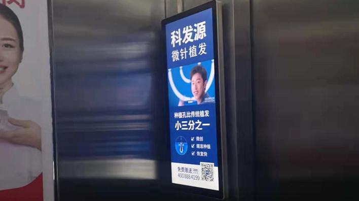 液晶廣告機(jī)廠家淺談：電梯廣告如何快速吸引用戶的目光？